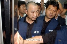 협상안들고 조흥노조향하는 위원장
