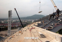 철거되는 제주월드컵경기장 가변스탠드