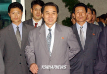 북측대표단 인천공항 도착