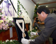박동진 명창 금관문화훈장 추서