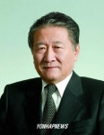 대한민국상이군경회 최태호 회장 취임
