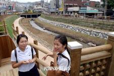 성북천 일부구간 복원