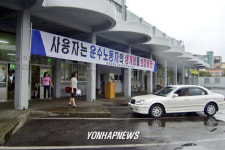 텅빈 제주 시외버스 터미널