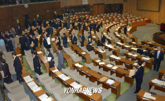 대북송금 새특검법 처리 연기