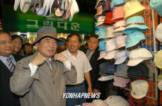 김진표 부총리 남대문시장 방문