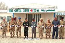 제마병원 개원식