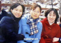 `여 약사들의 가난한 이웃 사랑