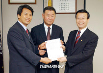 부안, 원전수거물 관리시설 유치신청서 접수