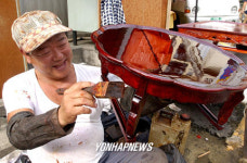 전천과선교(상) | "헌상을 새상으로 만들어 드려요"