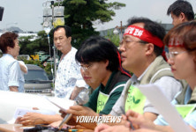 국.사립대병원 파업선언과 걱정스런 눈빛