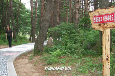 국빈체형관리;발관리 | '발이 건강하면 몸도 건강'