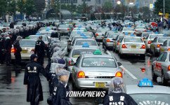 고양택시 밤샘도로점거 농성