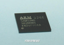 삼성전자, 세계 최고속 휴대폰 CPU 개발