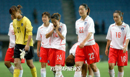 한국여자축구 일본에 패배