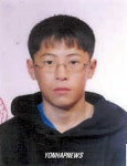 희귀병 투병중인 이동한군