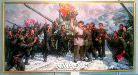 北, 국가미술전람회