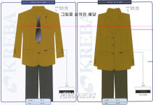 공인중개사 `유니폼