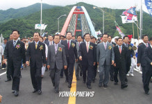 남도대교 준공