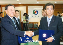 충주시-극동정보대 관학협동 협약