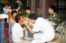 주민 건강검진 나선 공군