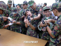 서울 동천학교 정신지체 장애학생 병영체험