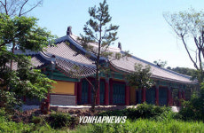 정방폭포 `서불과지 전시관