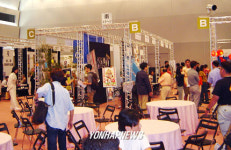 한국 무용가들 PAMO에 참가