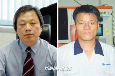 이달의 엔지니어상 수상자 문희재.김문성씨