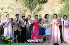 평양노래자랑