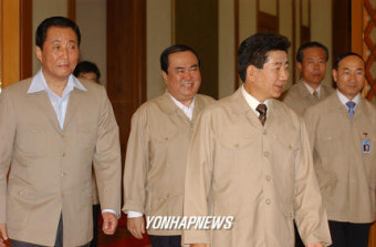 노대통령 을지국무회의 주재