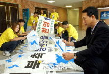 허탈한 북한팀 서포터즈