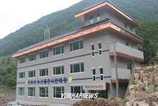 단양 백자리 농산물 판매장