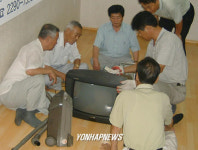 경로당 가전제품 무상 정비