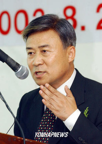 광주.전남 개혁신당 창립대회