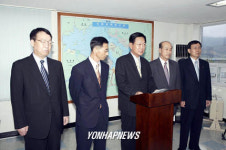 파업자제 호소하는 광양항 주요기관장들