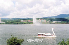 보문단지 호수