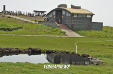 우물물 이용하는 최남단 마라도 화장실