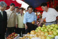 최대표, 경동시장 방문