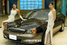 2004년형 매그너스