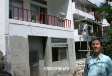 폐광촌 철암에 살으렵니다