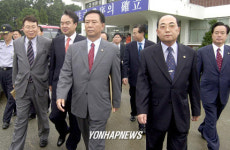 청주교도소 방문하는 진상 조사단