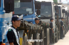 부산항 긴장 고조