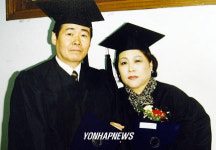 무료 이발봉사 25년 `가위손 가족