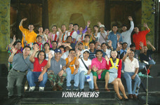 외국인 근로자 한가위 큰잔치