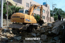 바위에 묻힌 달성공단