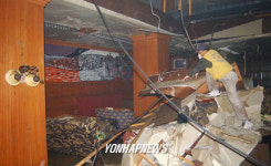 8명이 숨진 해운프라자 지하2층