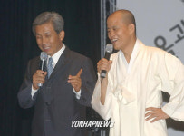 김윤규 현대아산사장과 도올 김용옥