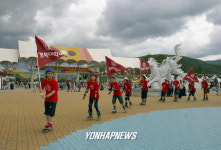 인라인 타고 학교 홍보