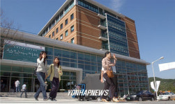 서울대 농대 `관악캠퍼스 시대 개막