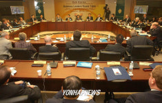 투자유치행사 허브 코리아 개막